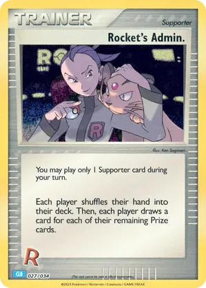 Rocket’s Admin