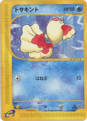 1st Edition